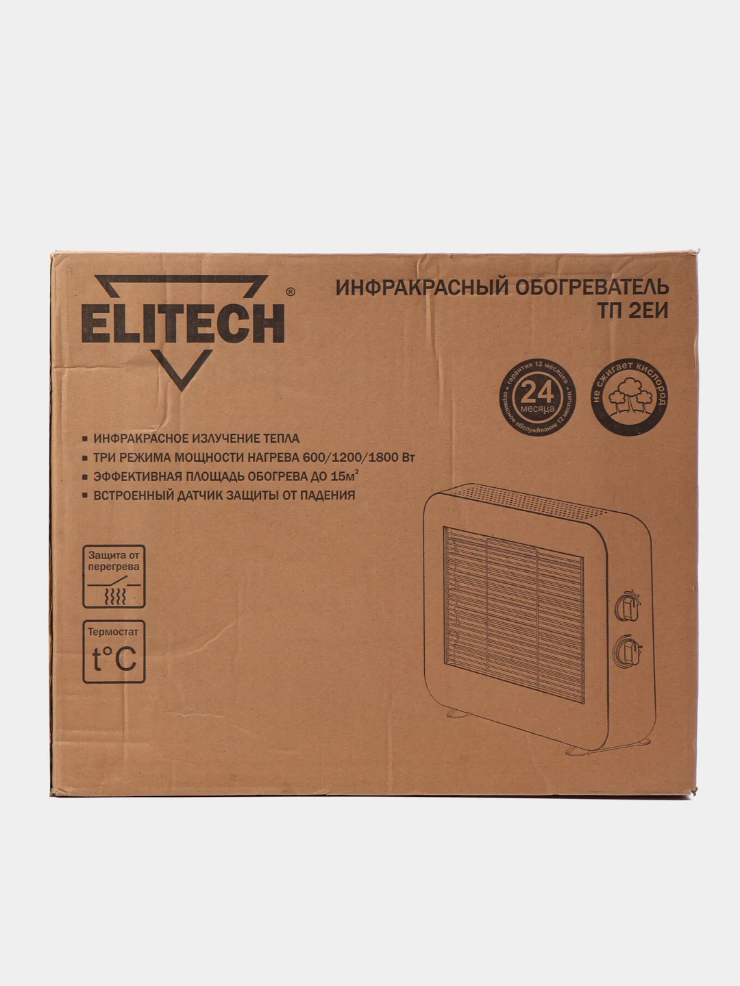 Пушка тепловая инфракрасная ELITECH ТП 2ЕИ, 0,6 / 1,2 / 1,8 кВт