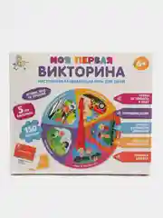 Аметистовый настольная игра "Викторина. Школа дошколят"