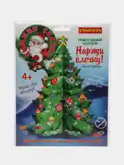 Зеленый новогодняя ёлочка. Набор для творчества, 3D модель