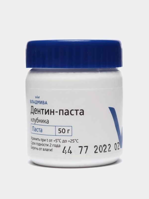 Дентин паста 50 гр. (клубника) - Временный пломбировочный материал ...