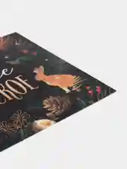 Тёмно-зелёный набор наклеек на бутылку "Шампанское Новогоднее", 12 х 8 см, 3 штуки