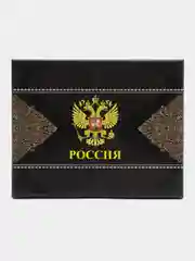 Серый подарочный набор, мужской: фляга с рюмками