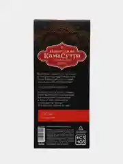 Кораллово-розовый эротические горячие купоны для двоих, 18+ Новый год