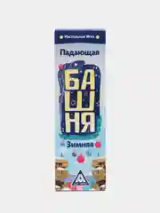Голубой падающая башня "Новый год!", мини, 54 бруска, наклейки