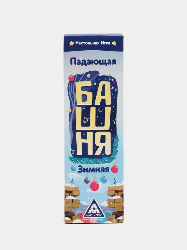 Падающая башня "Новый год!", мини, 54 бруска, наклейки