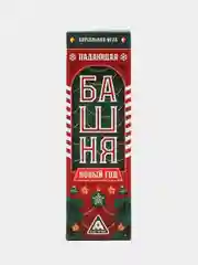 Зеленый падающая башня "Новый год!", мини, 54 бруска, наклейки
