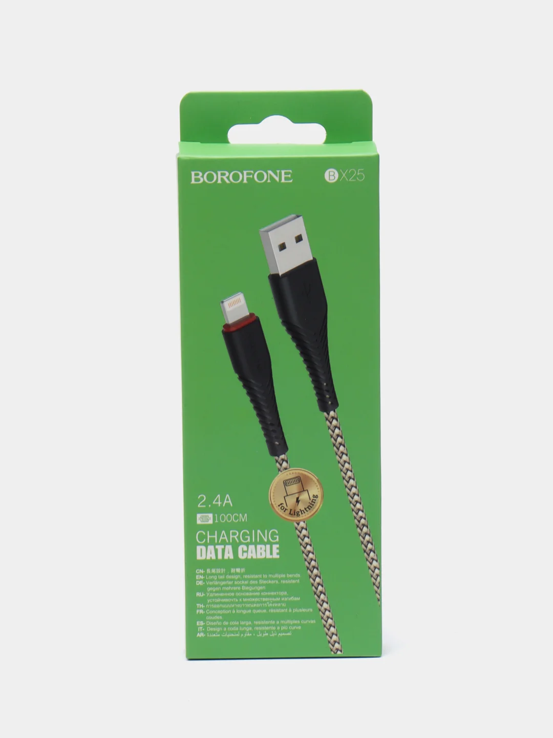 Черный зарядный кабель Borofone BX25 Type-C, Micro USB, Lightning, 2.4A