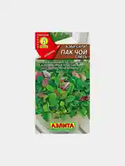 Набор семян Бэби салат, 6 пачек, Аэлита