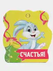 Зеленый магнит Змея,символ года 2025, Елечное украшение, Бирка, подарочный магнит