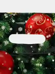 Бирюзовый пакет новогодний 30 х 40 см, 35 мкм