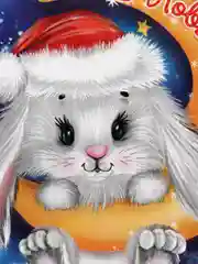 Кремовый пакет новогодний 20 х 30 см (3, 5, 10 шт)