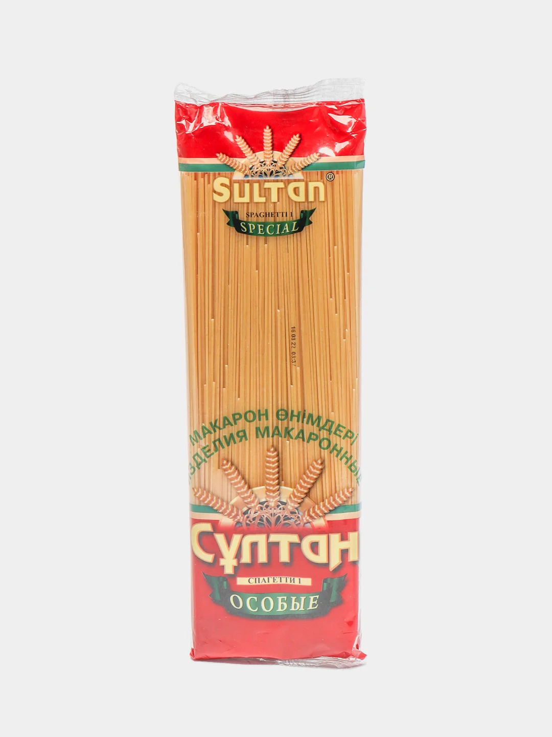 Пищевая ценность макаронов. Макароны макфа калорийность на 100. Пищевая ценность макаронных изделий. Полезные вещества в макаронах. Этикетка макаронных изделий.