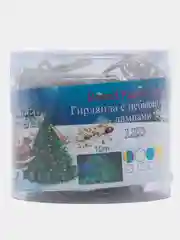 Гирлянда RGB 160 LED светодиодная "Нить" 220В, 8 режимов свечения 10м, мультиколор