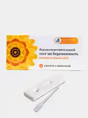 Тест на беременность