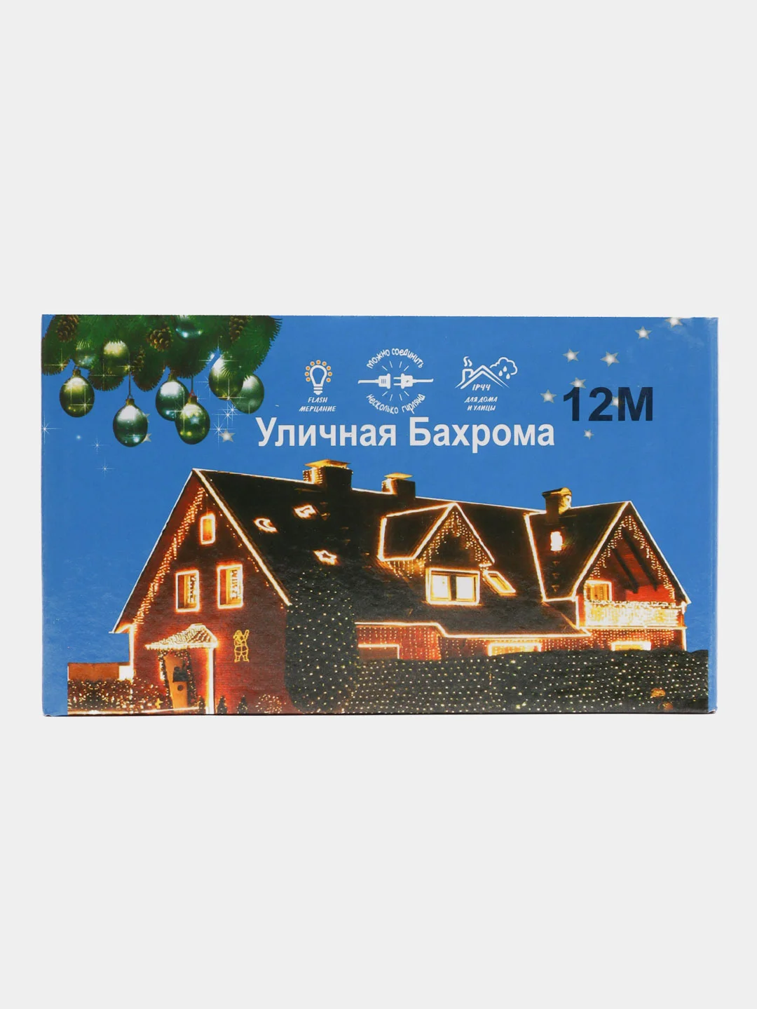 Синий электрогирлянда уличная "Бахрома", светодиодная