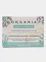 Крем для лица ORGANIA "Увлажняющий", 50 мл