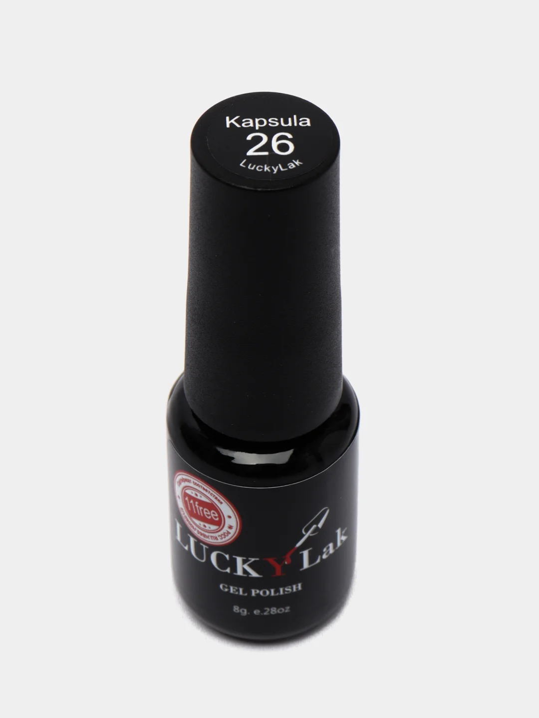 Фиолетовый гель лак Luckylak Kapsula 26 8g, сиреневый фиолетовый для маникюра и педикюра