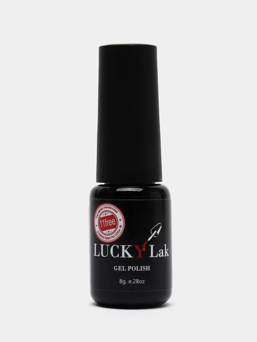 Кораллово-розовый гель лак для ногтей Luckylak Coler 10, 8 г, нюдовый, персиковый для маникюра и педикюра