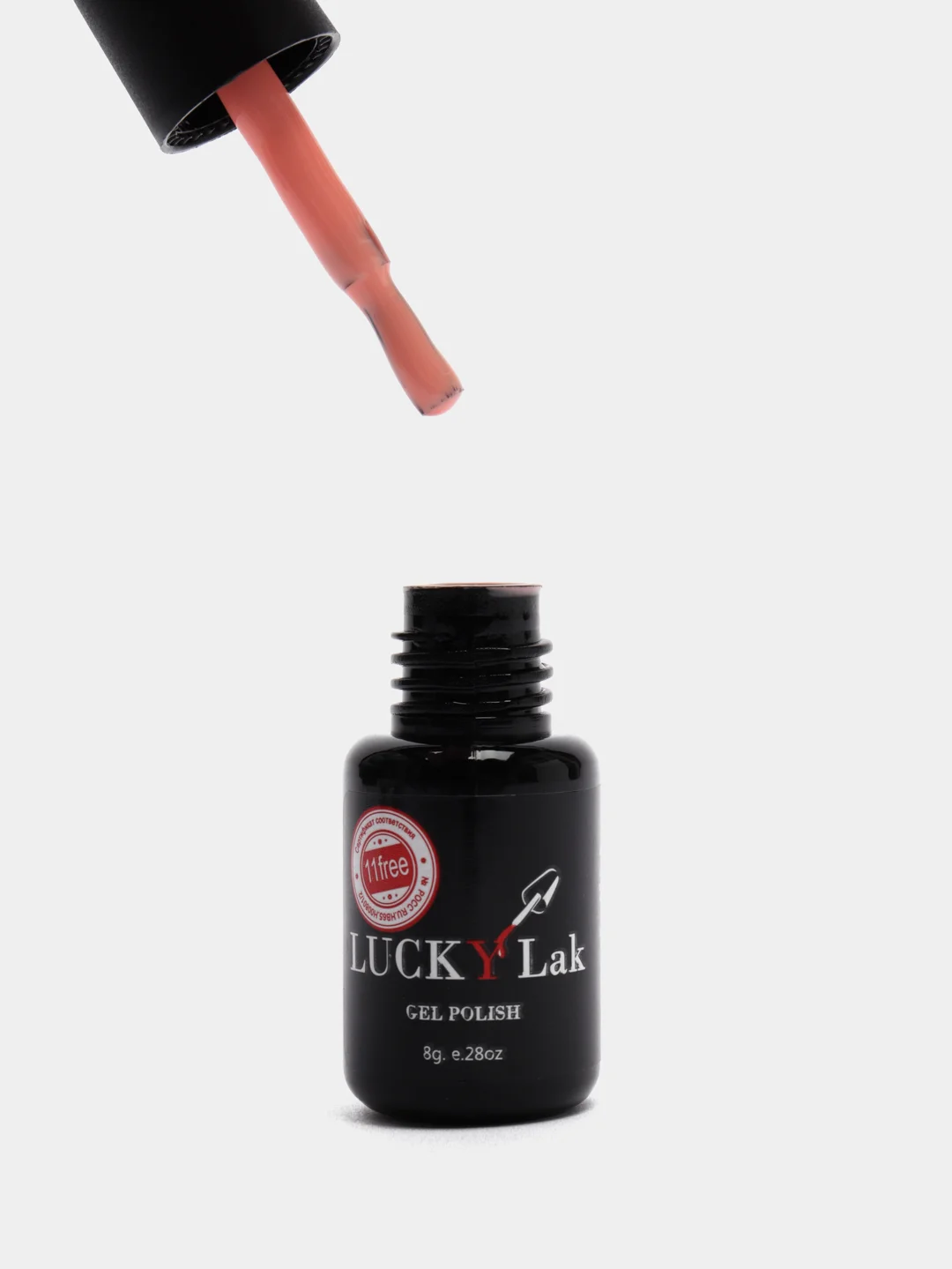 Кораллово-розовый гель лак для ногтей Luckylak Coler 10, 8 г, нюдовый, персиковый для маникюра и педикюра
