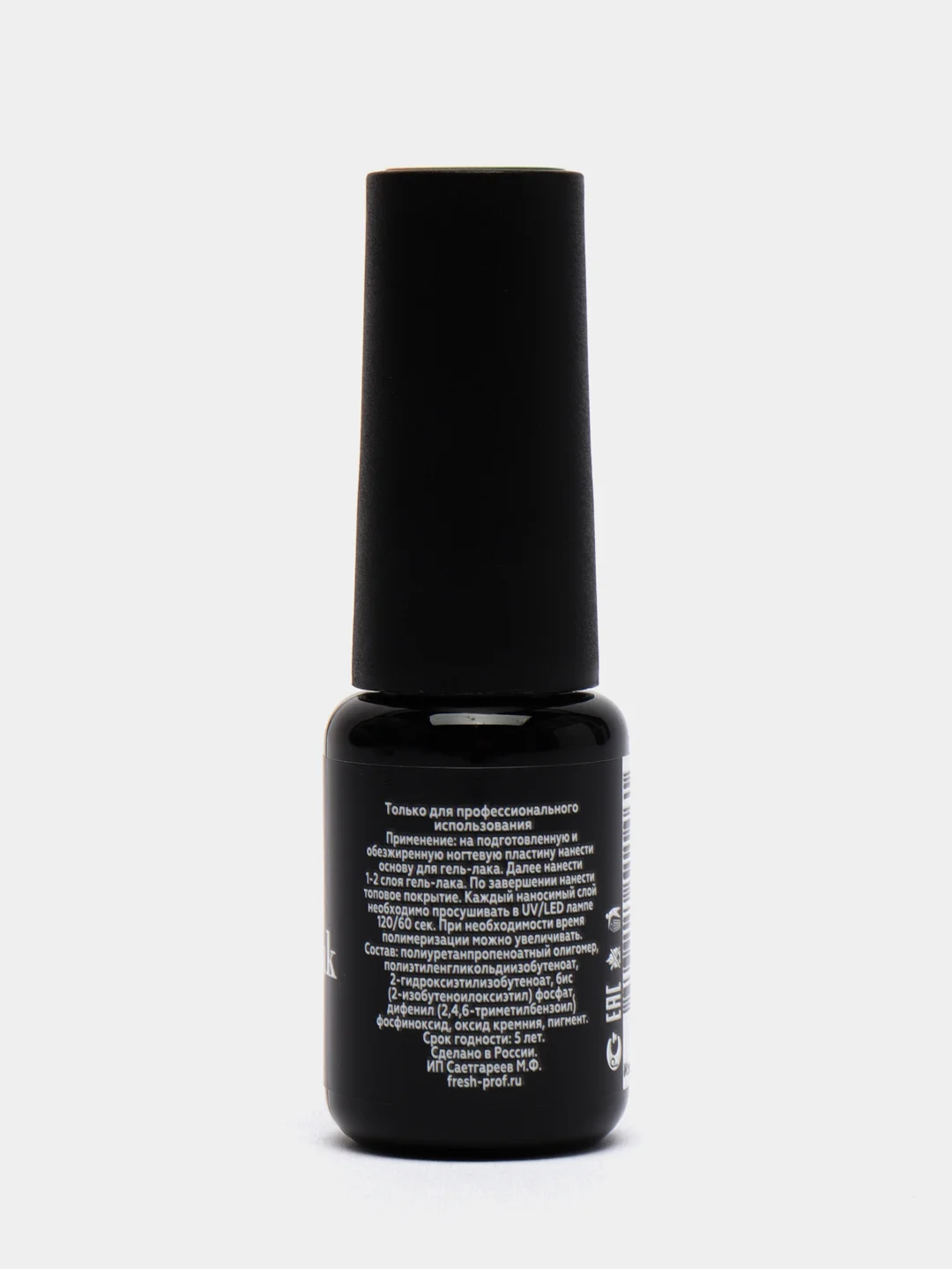 Тёмно-коричневый гель лак для ногтей Luckylak Coler 01 8g, коричневый для маникюра и педикюра