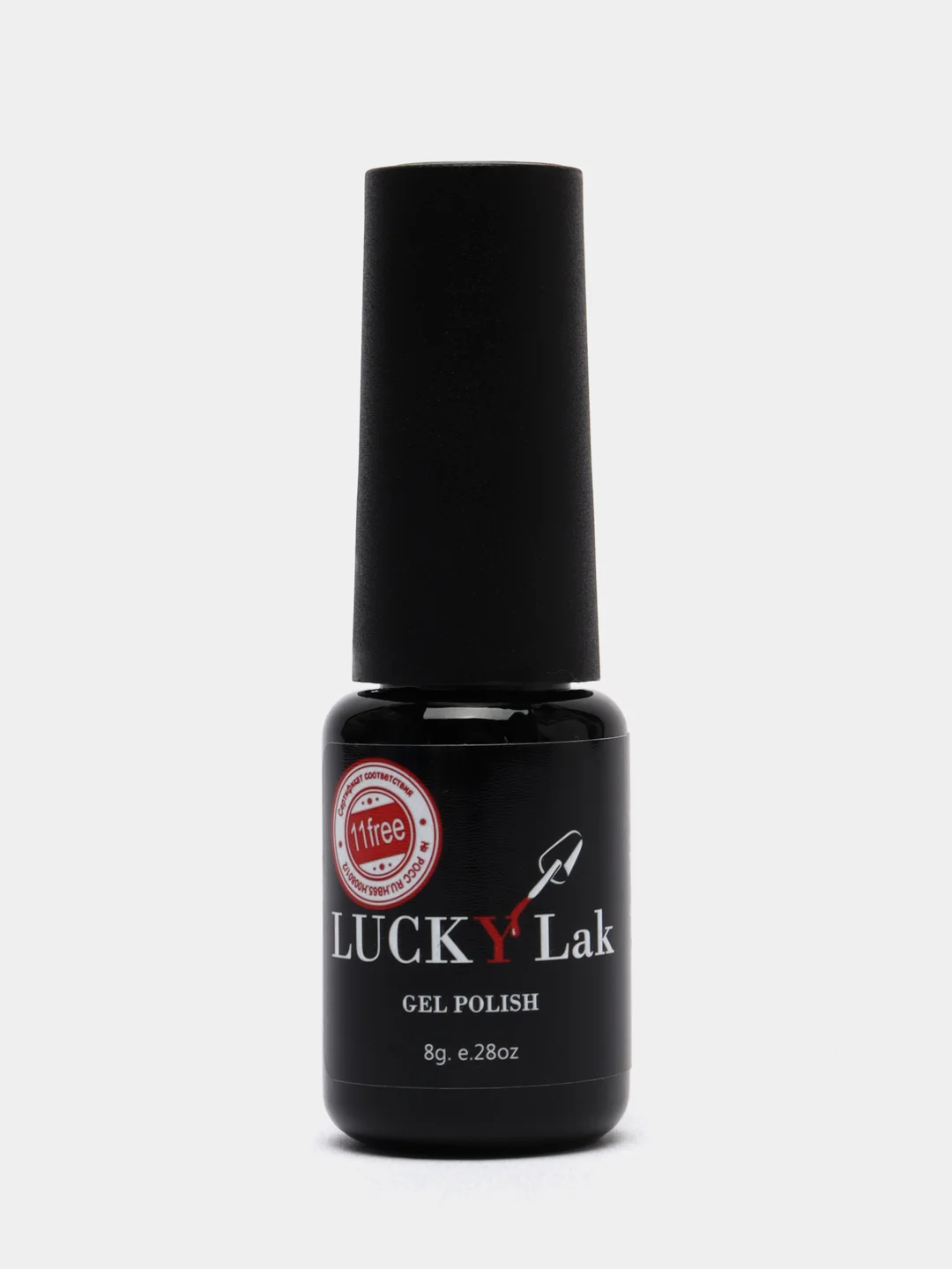 Аметистовый гель лак для ногтей Luckylak Coler 15 8g, фиолетовый для маникюра и педикюра