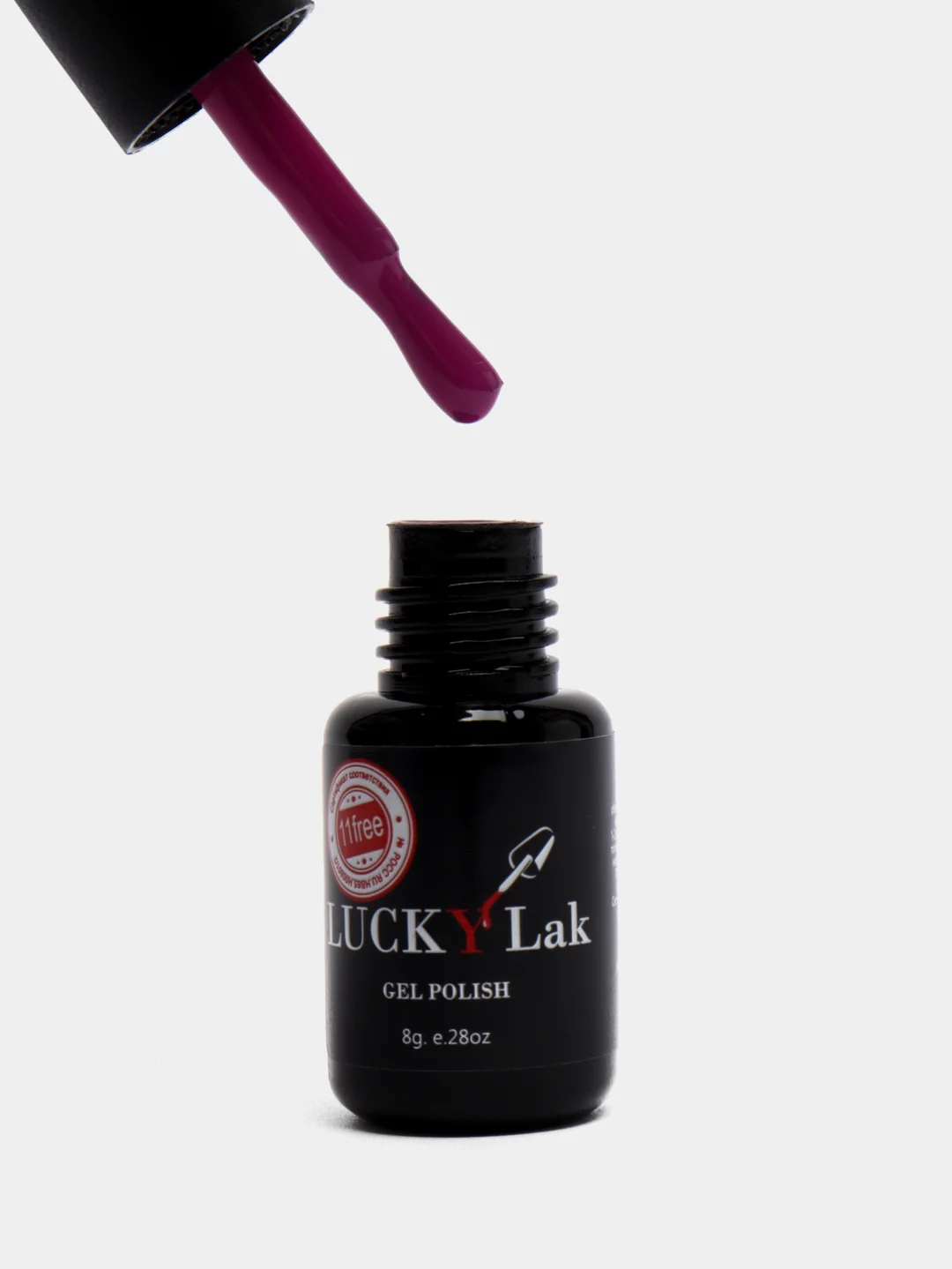 Аметистовый гель лак для ногтей Luckylak Coler 15 8g, фиолетовый для маникюра и педикюра