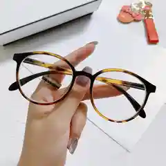 Терракотовый очки имиджевые