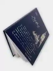 Блокнот (167х216 мм) А5, 80 л, твердый, клетка, блок 5 цветов,  3D фольга, "Лондон"