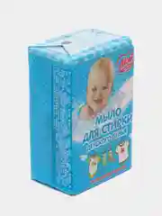 Мыло туалетное для стирки детского белья, в упаковке, 200 г