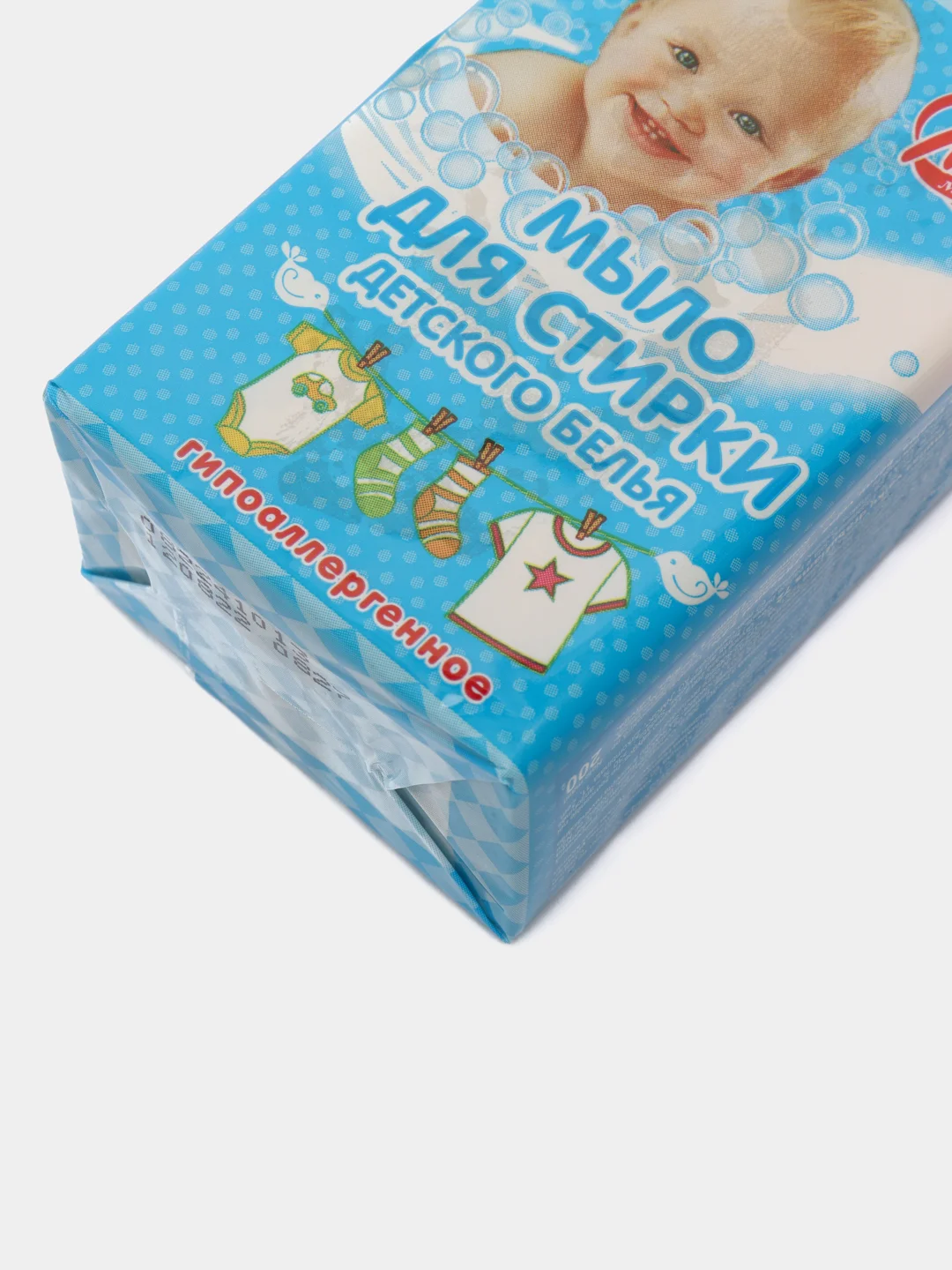 Мыло туалетное для стирки детского белья, в упаковке, 200 г