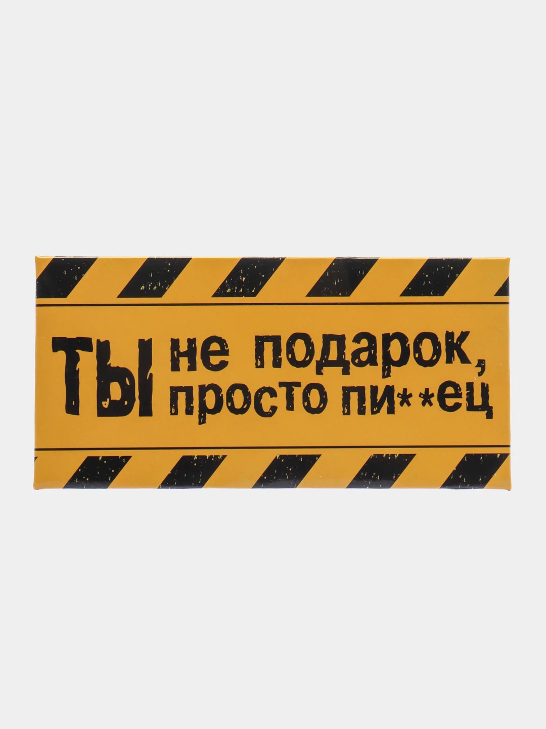 Зеленый конверты для денег,прикольные