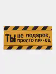 Зеленый конверты для денег,прикольные