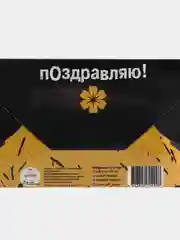 Бирюзовый конверты для денег,прикольные