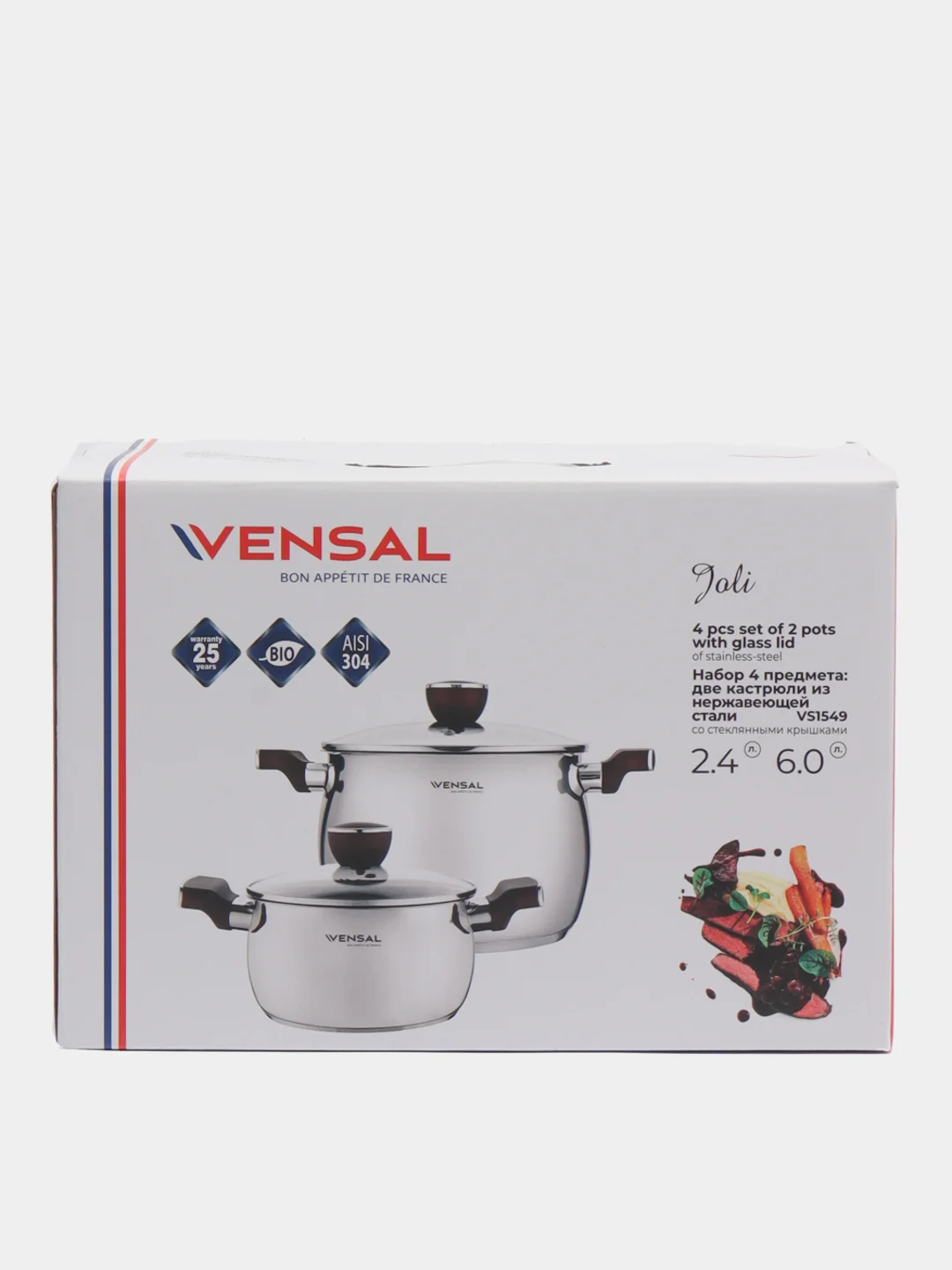 Кастрюли Vensal Joli VS1549, из нержавеющей стали, с крышкой, 18 и 22 см