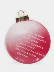 Индиго открытка новогодняя 2024