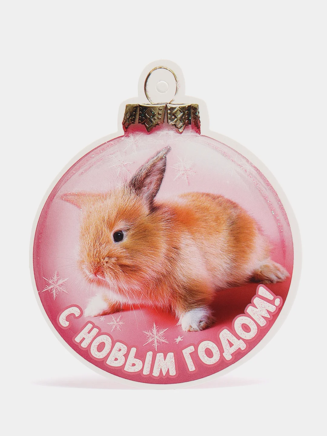 Индиго открытка новогодняя 2024