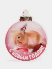 Индиго открытка новогодняя 2024