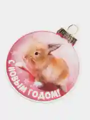 Индиго открытка новогодняя 2024