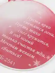 Индиго открытка новогодняя 2024