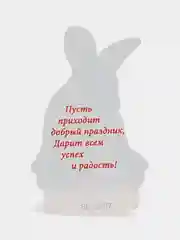 Коричневый открытка новогодняя 2024