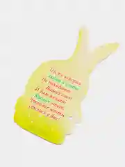 Коралловый меланж открытка новогодняя 2024