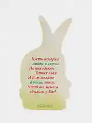 Коралловый меланж открытка новогодняя 2024