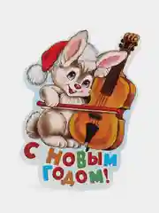 Зеленый открытка новогодняя 2024