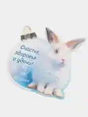 Золотистый хаки открытка новогодняя 2024