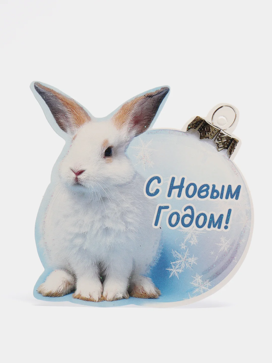 Золотистый хаки открытка новогодняя 2024