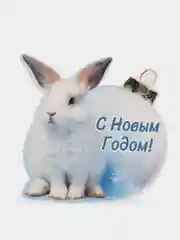 Золотистый хаки открытка новогодняя 2024
