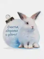Золотистый хаки открытка новогодняя 2024