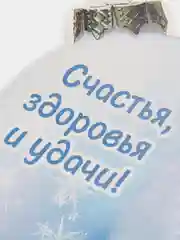 Золотистый хаки открытка новогодняя 2024