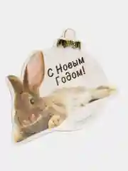 Горчичный открытка новогодняя 2024