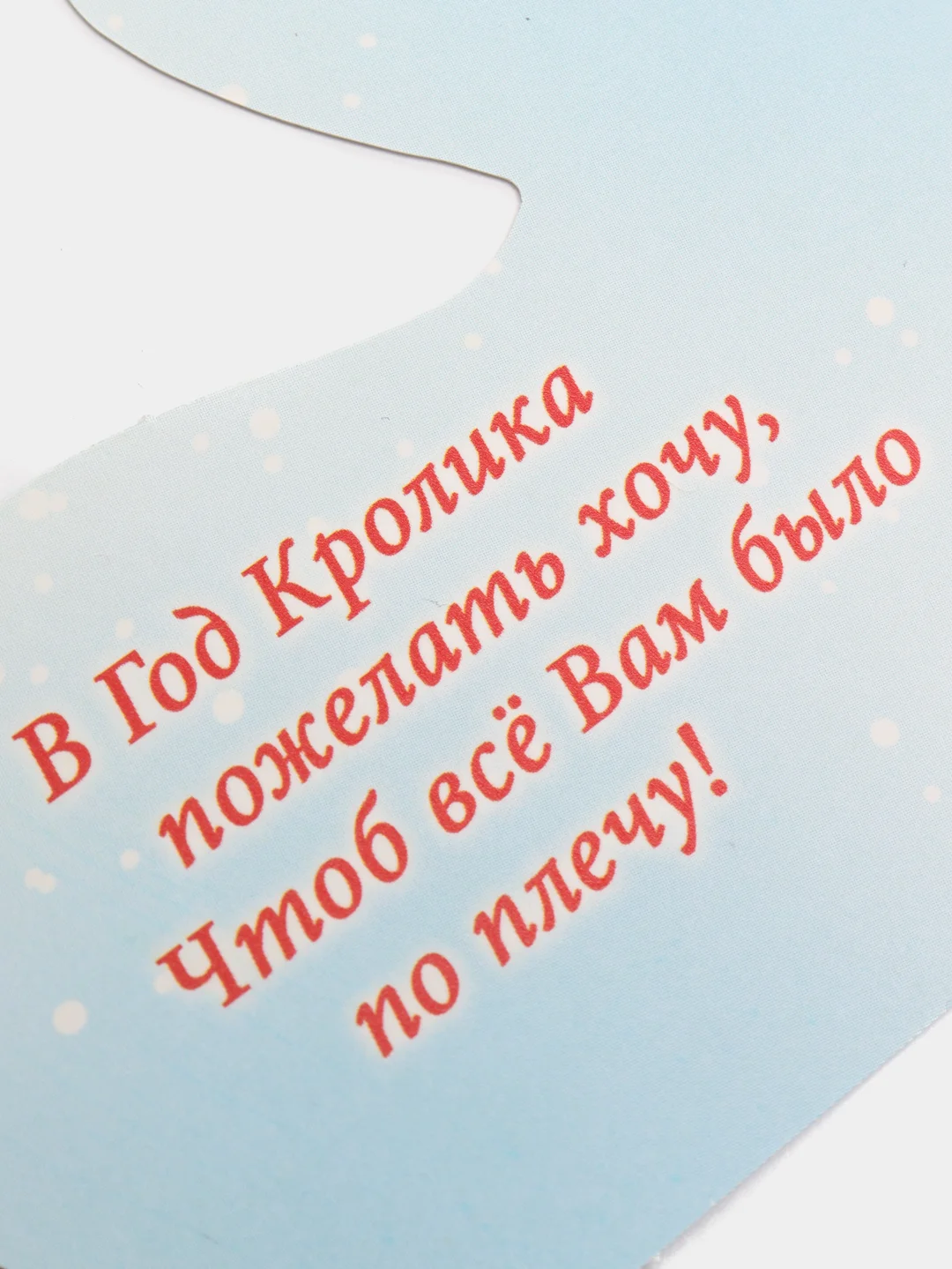 Желтый открытка новогодняя 2024
